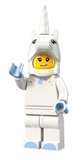 【金刚】乐高 LEGO 71008 3# 人仔抽抽乐 第13季 独角兽女孩 全新