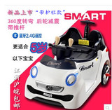 飞乐儿童电动车奔驰smart宝宝室内瓦力玩具汽车双驱遥控四轮早教