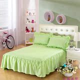 款全棉 床裙 婚庆床罩 素色床套 床单 单件 浅绿色蕾丝美容床罩