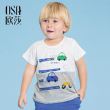 OSA欧莎夏季童装帅气小汽车图案男童T恤KT501053
