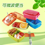 日式可爱糖果色波点寿司盒 儿童便当盒 宝宝零食盒 便携水果盒子