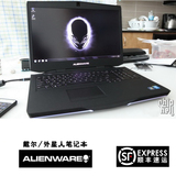 Dell/戴尔 ALW17-2828 M17X M18X r5 r6 14X R4外星人笔记本电脑