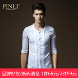 PINLI品立 夏装新款时尚男装修身五分袖衬衣中袖衬衫 潮 8886