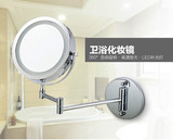 <免钻孔>7寸电池led化妆镜子带灯双面浴室卫生间挂墙伸缩折叠10倍