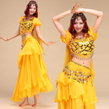 新款印度舞演出服装肚皮舞舞蹈演出服套装肚皮舞表演服女舞裙成人
