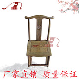 红木椅子特价中式仿古典实木家具茶桌餐椅非洲鸡翅木小靠背电脑椅