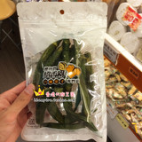绍香园 秋葵 进口零食干果片水果片特产小吃 香港代购