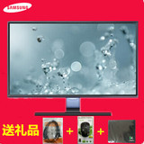 顺丰包邮三星（SAMSUNG）S27E390HS 27寸LED背光显示器全新 正品