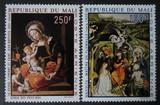 马里邮票1970年圣诞节 绘画2张 全品 特价