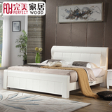 纯实木床白色中式橡木床1.8米简约现代高箱储物双人婚床特价包邮