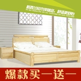 全实木床新西兰松木床卧室成人双人床储物厚重1.8米1.5米家具婚床