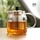 正品尚明S045耐热玻璃茶壶不锈钢内胆过滤玻璃壶花茶壶煮茶壶包邮
