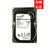 Seagate/希捷 ST1000DM003 1T 台式机硬盘 全新正品 单碟1TB 64MB