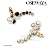 日本代购OSEWAYA お世話や奥塞瓦亚  珍珠钻石耳骨式耳夹