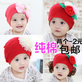 0-3-6-12个月婴儿帽子纯棉春秋冬季宝宝帽套头护耳男女童帽1-2岁