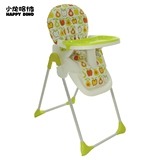 小龙哈彼 欧式高档婴儿餐椅 PVC座套宝宝座椅便携可折叠LY301