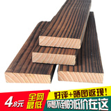 碳化木地板防腐木板 炭化木碳烧木防腐外墙板吊顶指示牌门头木板