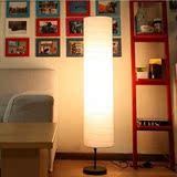 【IKEA 宜家代购】 赫尔莫 落地灯 纸灯 可折叠 卧室灯