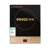Povos/奔腾 CH2196电磁炉/灶省电防水正品家用火锅