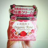 现货日本代购 明色 玫瑰高保湿面霜 50g 特浓美肌不油腻