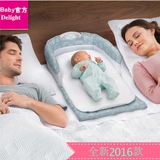 婴儿床床中床宝宝小床初新生儿BB幼儿提睡篮旅行便携式可折叠床上