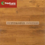 大自然地板正品 强化复合 巴比伦橡木 适用地暖 环保耐磨 12mm
