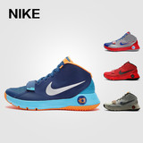 Nike KD Trey 5 III EP 男子篮球鞋杜兰特网眼鞋面Zoom气垫749378