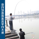 佳钓尼钓鱼竿 碳素 喜诺 鱼竿 手竿3.6/4.5/5.4米 钓竿 溪流竿