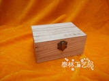 Zakka木盒复古化妆品收纳盒木质包装盒明信片盒子文件证件木盒子