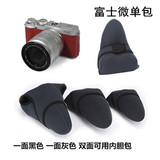 富士X-E1 X-E2 X-T1 X-A1 X-A2 X-M1内胆包 16-50 18-55mm相机包