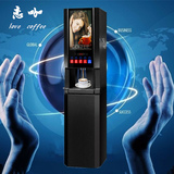 立式家用商用全自动速溶多功能冷热美式胶囊咖啡饮水机意式饮料机