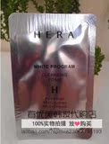 韩国顶级 HERA赫拉 超效美白保湿洁面泡沫/洗面奶 4ml 小样 正品