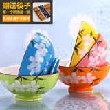 日式米饭碗和风樱花碗手绘陶瓷碗日式陶瓷餐具套装碗五色碗五彩碗