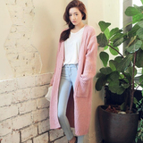 2016韩版超长宽松显瘦粉色针织毛衣开衫外套女加厚中长款秋冬新品