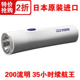 正品日本进口 GENTOS US-012D 树脂LED强光手电筒 35小时高亮超轻