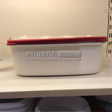 正品宜家代购IKEA 365+食品盒收纳储存保鲜盒保温饭盒乐扣