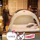 韩版室内帐篷 单间公寓床上帐篷 防风透气儿童游戏帐篷 客厅帐篷