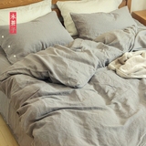 【木苍子】日式高端纯色棉麻四件套 简约裸睡母婴床上用品 床单
