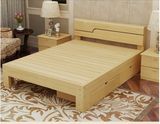 全实木床1.5成人1.8米双人床松木床现代简约组装床大床简易床