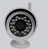 超高清夜视防水监控设备wifi无线网络摄像机室外监控摄像头一体机