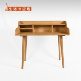 现代简约白橡木书桌纯实木宜家电脑桌北欧简约梳妆台书桌