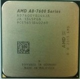 AMD APU A8 7600 7650K FM2+ 四核CPU 集成显卡 秒杀A10-6700