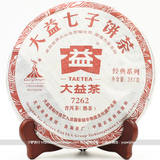 普洱茶 2010年 大益 002-006随机 7262 熟茶 357g 饼茶云南七子饼