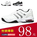 鳄鱼男鞋旅游鞋男春季男士休闲运动鞋子板鞋白色跑步鞋中年男鞋45
