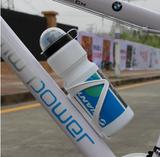 自行车山地车赛车公路车塑料水壶运动装备户外水壶水壶架一套