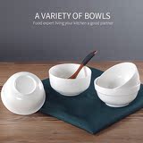 纯白陶瓷中式餐碗米饭碗  小碗餐具面碗沙拉碗家用碗吃饭喝汤