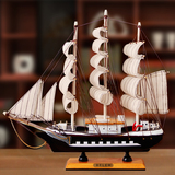 地中海 帆船摆件模型客厅摆件家居装饰工艺品手工木制 一帆风顺