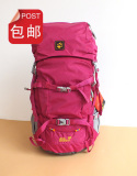 包包旅行双肩背包男女潮韩版大容量户外旅行包休闲背包登山包40L