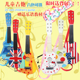 高品质儿童初学新手木质吉他玩具21寸6弦可弹奏儿童琴类练习乐器