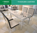 2016新款 样板房餐桌 美式一桌六椅西式圆形西餐桌黑色描银实木雕